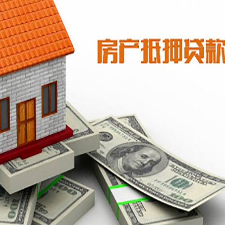 向阳贷款助贷公司新渝启服十年老牌