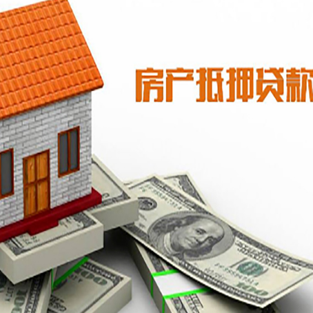 向阳银行贷款需要多久可以办理下来?